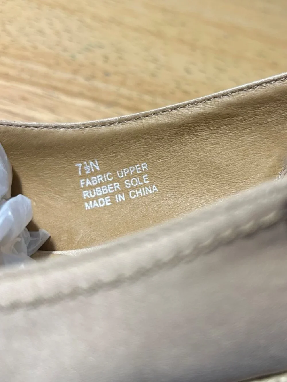 NWOB Boutique x Nordstrom Pale Gold Trina Fabric Satin Bow Espadrille Wedge 7.5N